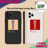 Worker Meaning Soft Silicon Contrast IPhone Case Casing Cover for IPhone 7/8 Plus IPhone 11 11Pro IP