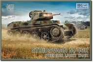 IBG PB72035 1/72 Swedish Light Tank Stritzvagn M40/K Plastic Model