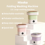 Hisoka Folding Washing Machine Mini Washing Machine 12L Large Capacity Washing Machine with Drying F