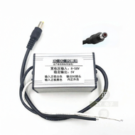 RONGWEIFU | Solar Stabilizing Power Converter DC-DC