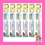 [Direct from japan] GUM Children's Toothbrush #87 [For Permanent Teeth 6 Years Old ~ Normal] 6 Pack 