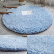Yoga Carpet Rug Living Room Lamb Wool Round Swivel Chair Bedroom Mat Simple Floor Mat Hanging Basket
