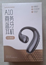 A10 商務藍牙耳機 掛耳式 單邊耳機 LED電量顯示
