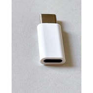 IOS to Type-C charger adapter