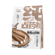 擎杉食品果蔬農場 - 【300g x2袋】曹臣 -純山藥粉 鐵棍山藥粉 養胃 #即衝粉 #代餐 #平行進口