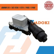 BMW X1 / X2 F20 / F21 / F45 / F46 ENGINE OIL COOLER ASSEMBLY OEM 11428585235