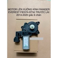 UP AND DOWN MOTOR RANGER EVEREST FIESTA BT50 FRONT DRIVE 2014-2020 6-pin jack and Spaghetti strap 7-