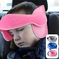 Adjustable and comfortable infant car seat Headrest Neck strap Fixed headrest