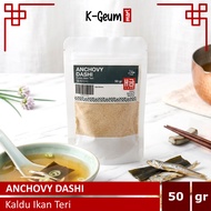 Anchovy Dashi Korea Halal Korean Anchovy Broth 50 grams