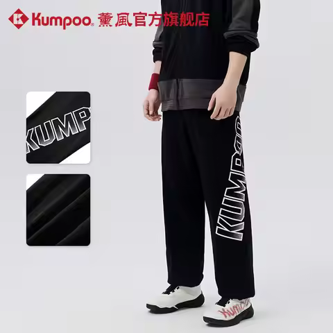 kumpoo men's badminton uniform hoodies sportswear women's tennis sports jackets coats pants