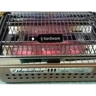 [HOMELUX HPB-6006] PORTABLE STOVE GAS INFRARED GRILL  sengbel