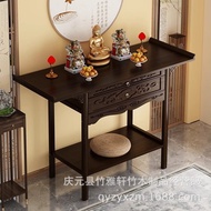 [AT]💘Household Altar Incense Burner Table Chinese Style Top for Altar Living Room Desk Prayer Altar Table Table Buddha T