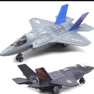 F 35 H24ID Fighter Plane Diecase Miniature