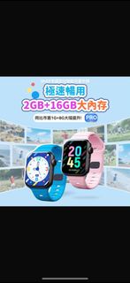 英國SKIDY SmartEdu智伴高清流暢五重定位遠控180°旋攝雙向視頻海外適配兒童智能手錶PRO