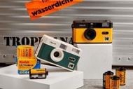 柯達 - Kodak ULTRA F9 全手動 35mm 菲林 可重用傻瓜相機 (by PandaCamera)