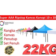 Super AAA 10 x 10 Mediace Ripstop Canopy Camping Tent Heavy Duty Roof 100cm 10 kaki Lori Kanvas Kanopi Khemah Niaga