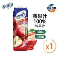 Fontana - Fontana - 100% 蘋果汁 - 1公升(平行進口)