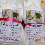 Jaring Ikan 0.30mm x 2-3/4'' & 3'' x 60MD Pukat Tangsi | Isi Kosong | Ikan Lampam | Mata Tegak YOKO 