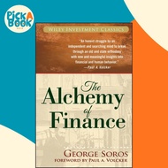 The Alchemy of Finance by George Soros (US edition, paperback)