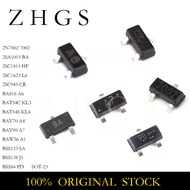 100PCS BSS138LT1G BSS138 SOT SOT-23 BSS123 BSS84 BAW56 BAV99 BAV70 BAT54S BAT54C BAS16 2SC945 2SC181