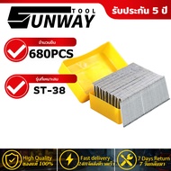 Delivery Within 24 Hours Special For Nail Guns ST38 680 Steel Row Nails/Box