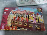 LEGO 80102 Dragon Dance - Chinese New Year's Collection
