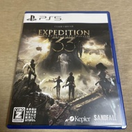 Clair Obscur: Expedition 33 PS5 クレール