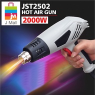 J MALL JST2502 2000W Electric Hot Air Gun Heat Gun Power Tool