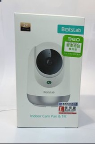 ⭐🌟360 Botslab (P4 Pro) 2K WiFi IPCam 360度雲台攝影機 監控 AI加強版 ⭐🌟