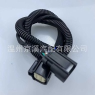 BL3Z-14A411-A Suitable for 2011-2014 Ford Raptor F-150 Rearview Reversing Camera Harness