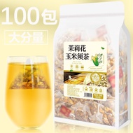 Jasmine Flower Corn Silk Tea Pack Tartary Buckwheat Gardenia Corn Stay up Late Herbal Tea Health-Enhancing Herbal Tea Ba