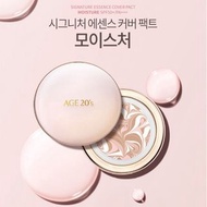 🇰🇷韓國AGE 20's 愛敬 💦精華水粉霜💦 氣墊