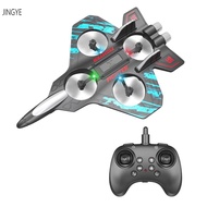 2.4G Stunt RC Jet Plane - EPP FOAM Professional Fighter สำหรับ RC Hobby