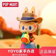 Popmart POPMART LABUBU Western Adventure Elevator Figure LABUBU