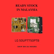 LG 50UP7750PTB POWERBOARD