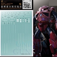 [Artisan's Club] RG16 RG 1/144 MSM-07S Char's Z'Gok Commander Type Red Gundam WATER SLIDE DECAL