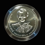 His Majesty The King's 90th Birthday Anniversary Authentic