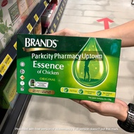 Brands Essence of Chicken Original 70g x 15