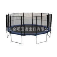 Trampoline Children's Indoor Commercial Trampoline Outdoor Adult Trampoline Outdoor Large with Safety Net Bungee Bed