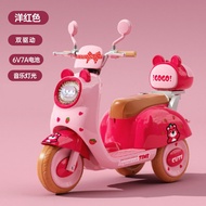 [48H Shipping] Large New Model Children's Electric Car Motorcycle Three-Wheel Boys and Girls Battery