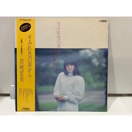 1LP Vinyl Records Records... SJX-30123 (H8A78)