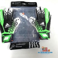 [PRODUCT Code LBWJN9684] Children's - Adult Nike Bone goalkeeper ball gloves SIZE 5.6.7.8.9.10