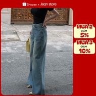 [ JEANS STORE ] - Big Knit JEANS