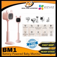 Ezviz Battery-Powered Baby Monitor BM1 - 1080p, Crying Detection, Out-of-Crib Alerts, Auto-Play Musi