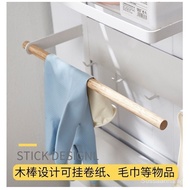 One Piece Dropshipping Refrigerator Pylons Washing Machine Side Magnetic Paste Shelf Hanging Gloves Laundry Detergent Magnetic Suction Wall-Mounted Storage Rack