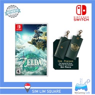 [SG] Nintendo Switch Game The Legend of Zelda: Tears of the Kingdom