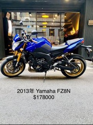 2013年 Yamaha FZ8N 車況極優 可分期 免頭款 歡迎車換車 網路評價最優 業界分期利息最低 四缸 街車 FZ8 FZ6N FZ1N GSR600 ER6N