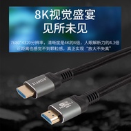 Cable Zun HD100 HD HDMI Cable 2.1 Computer-TV Cable 8K Monitor Data Cable Notebook 4K
