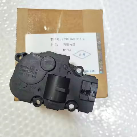 HVAC Vent Actuator For Audi A4 A5 Q7 Q8 A6 A7 A8 Q5 Porsche All 4M0820511