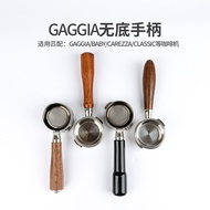 Coffee Accessories Gaggia Italian Gaggia Coffee Machine Bottomless Handle Gaggia Extraction 304 Stai